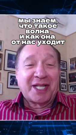 Максим Дунаевский в интервью Ломовка Live / Про уход с эстрады #музыка #эстрада #интервью #поколение