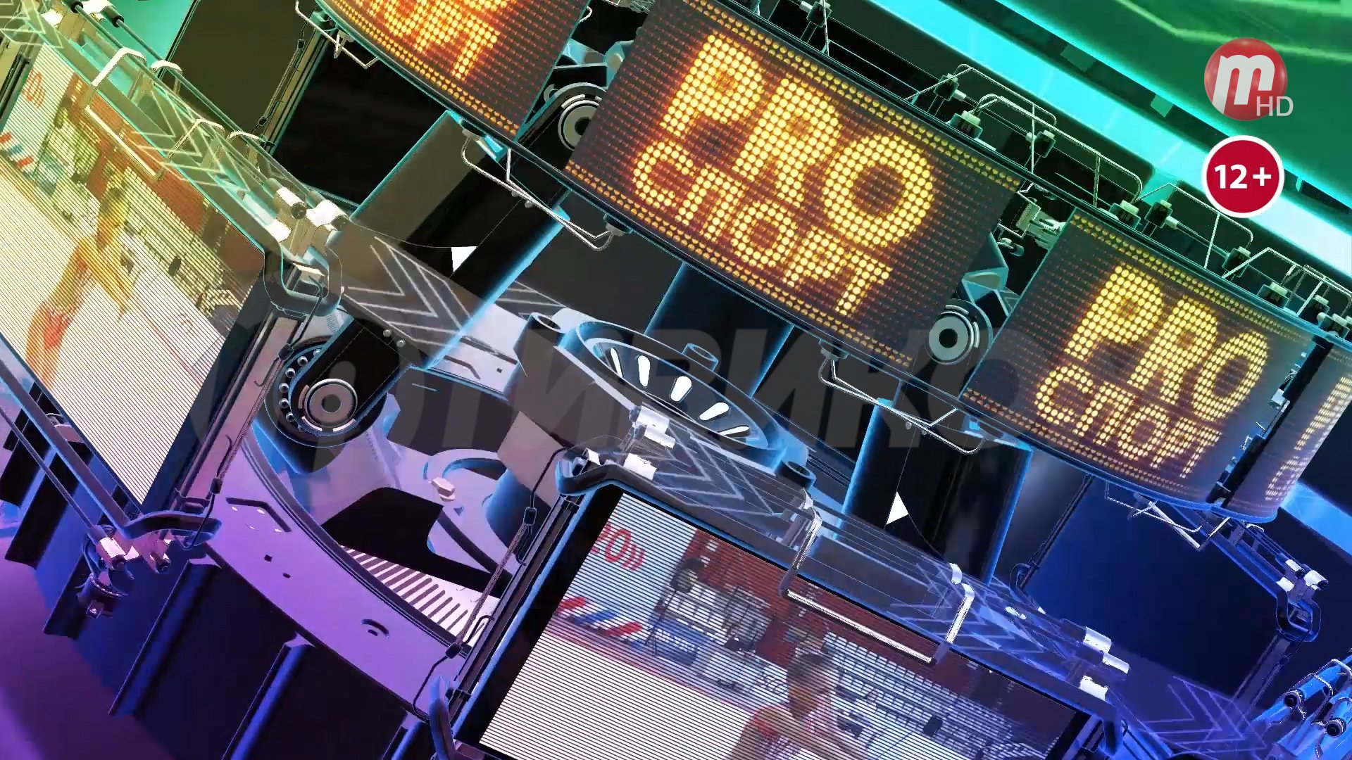 «Pro спорт» (выпуск от 09.11.2023)