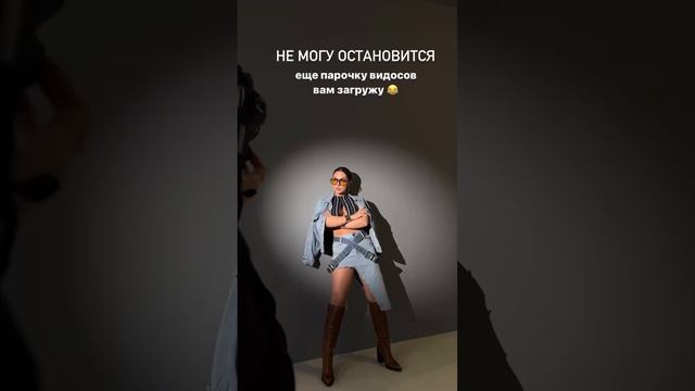 Юлия Ефременкова показала себя в откровенном наряде
