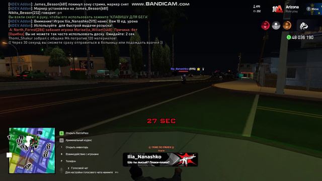 Ilia_Nanashko