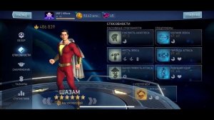 INJUSTICE 2 MOBILE. СОВЕТЫ НОВИЧКУ 2. КОГО ЛУЧШЕ ОТКРЫВАТЬ. КАК ВЫГОДНО ПРОКАЧАТЬСЯ.