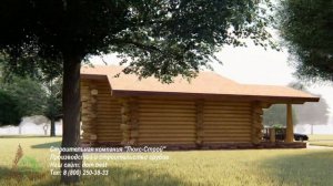 Проект дома "Викинг" из рубленного бревна в стиле "дикий сруб" 137,5 м2 13,4х13,4 м