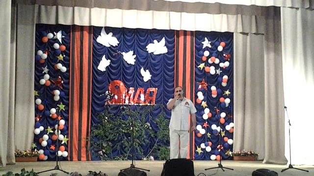 офицеры