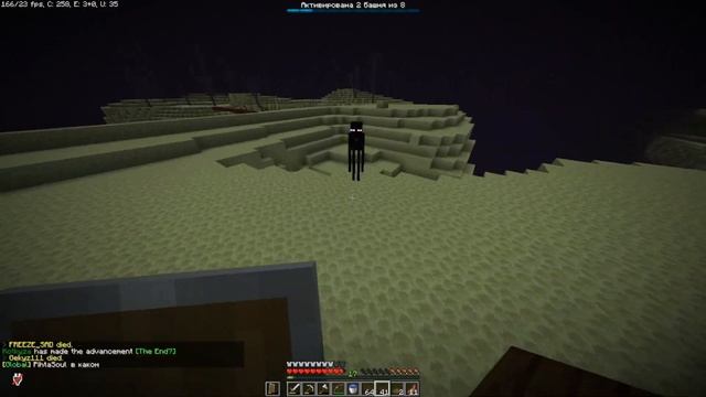 Moonland начало сервера | MOONLAND| Выживание без модов 1.19 смотреть онлайн