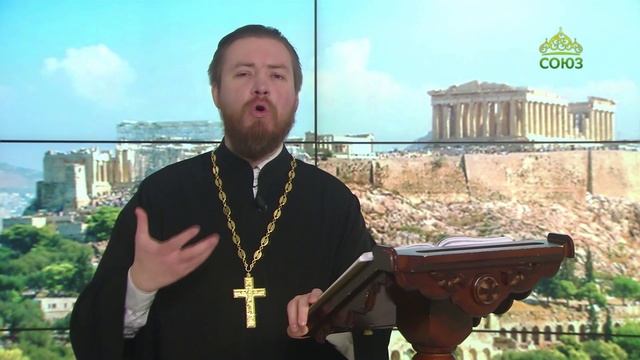 Читаем Апостол. 24 января 2023