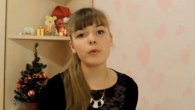 Подарки на новый год смотреть онлайн