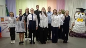 "Гимн детей России"