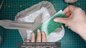 МК Как сшить Прихватку! + шаблон аппликации