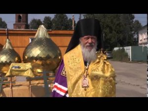 Слово владыки Августина после чина закладки храма в с.Зарубино