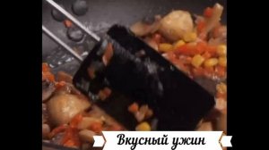 Что приготовить на ужин. Вкусный УЖИН на скорую руку!