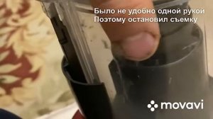Пылесос Dyson V11 замена кнопки пуска