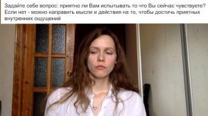 Если не нравится жить. Как бороться с мыслями о суициде