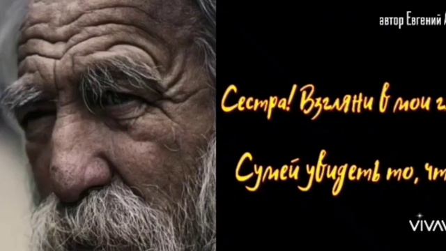 КАПРИЗНЫЙ СТАРИК смотреть онлайн