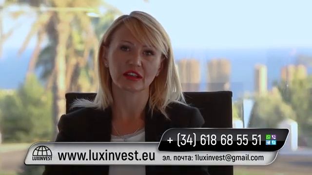 Spainluxinvest.com - самый крупный каталог элитной недвижимости в Испании/Инвестиции на Коста Бланк