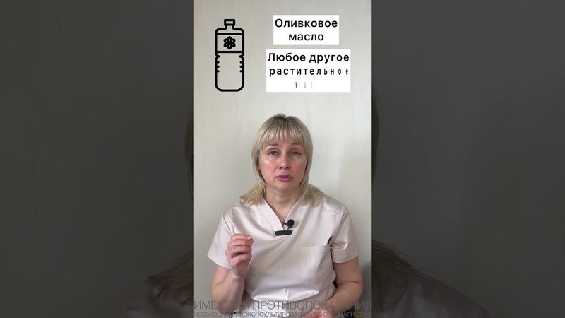 Жареная картошка разрушает мозг! Доктор Лисенкова #shorts