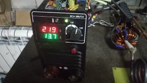 Индукционная печь