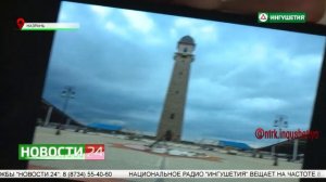 Заур Плиев стал призером Всероссийского фотоконкурса  Моя Россия  Традиции современности