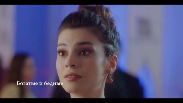 Раскрываем тайное: Топ 4 Турецких Сериалов от которых Невозможно Оторваться на русском языке