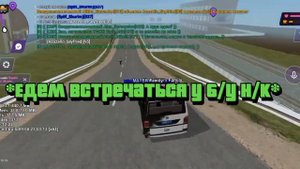 БУДНИ ФСБ на МАТРЕШКЕ РП! УШЁЛ ИЗ АРМИИ?! УСТРОИЛИ ОБЛАВУ НА ОПГ