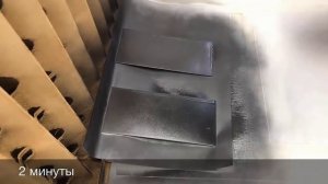 Церта кракелюр пошаговая инструкция.mp4