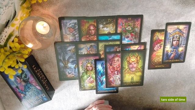 👉♠️ КОМУ Я ВРАГ И ПОЧЕМУ? смотреть онлайн