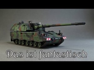 обзор модели САУ Panzergaubitze 2000 1_72 revell