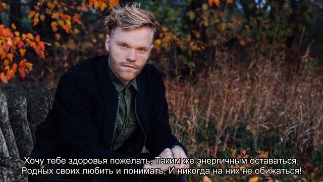 Поздравления внуку