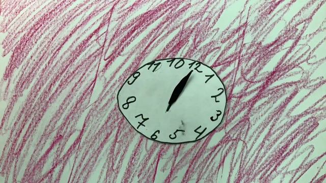 куда уходит старый год?