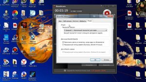 Настройка bandicam