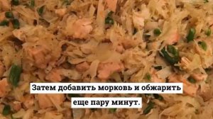 Тушеная солянка с курицей.Тушеная капуста с курицей.