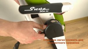 Быстрый обзор стульчика Peg-Perego Siesta follow me - High Chair Quick Review