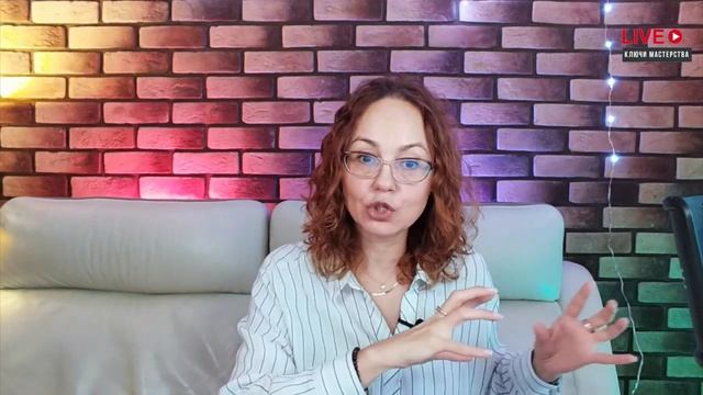 Что значит праздновать