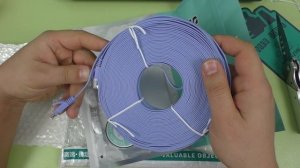 Сетевой интернет кабель SAMZHE CAT 6 / 20 метров, 250MHz, 1000Mbps ► Посылка из Китая / AliExpress