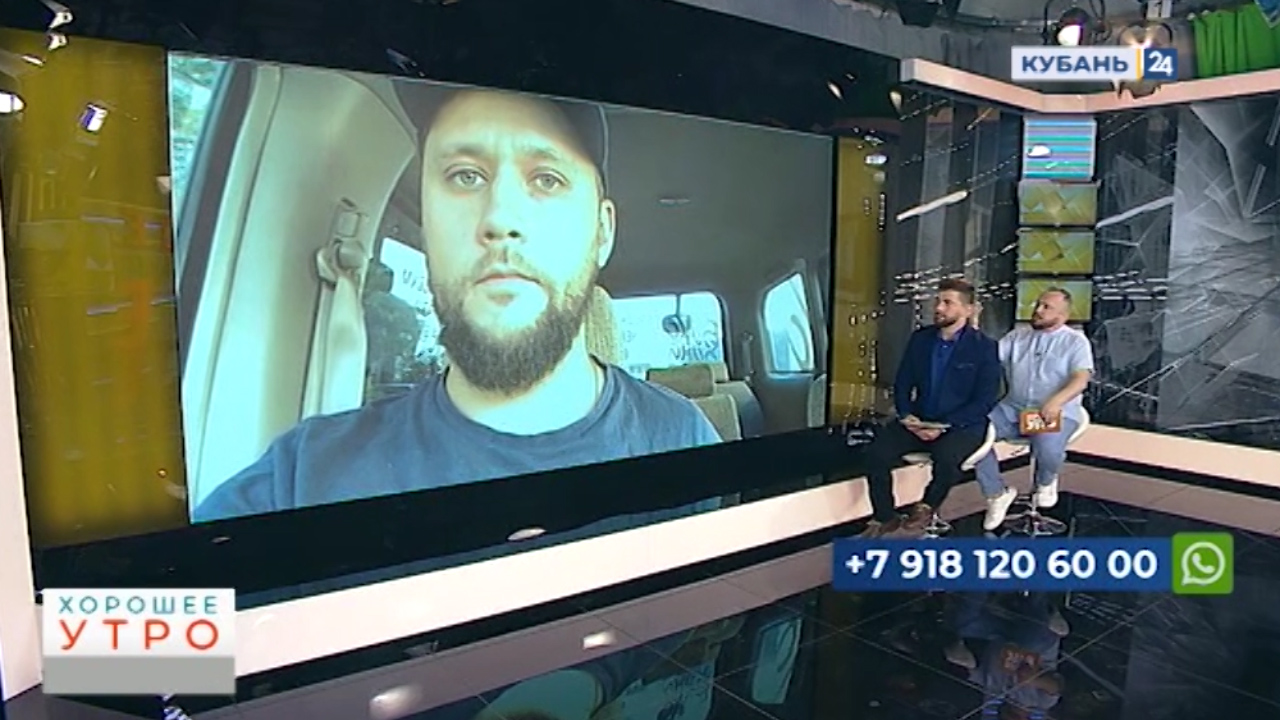 Музыкант Андрей Филатов: всегда есть те, кому можно помочь