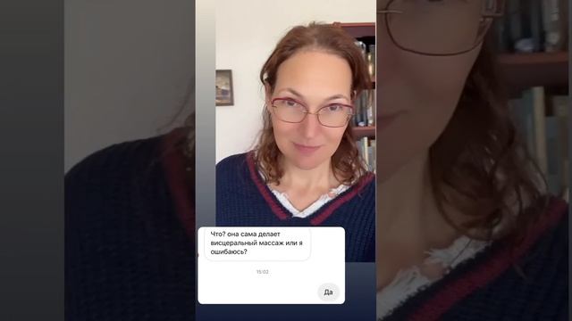 Как научить ребёнка самому себе делать обдавливание?