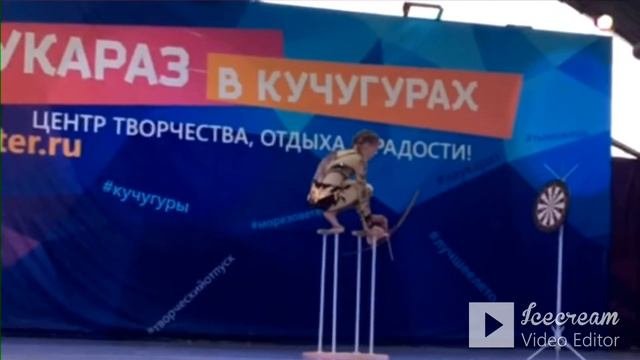 Каникулы в Лаукараз - Кучугуры 2021 год