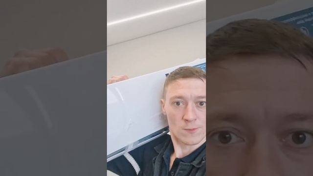 монтажкондиционера.mp4