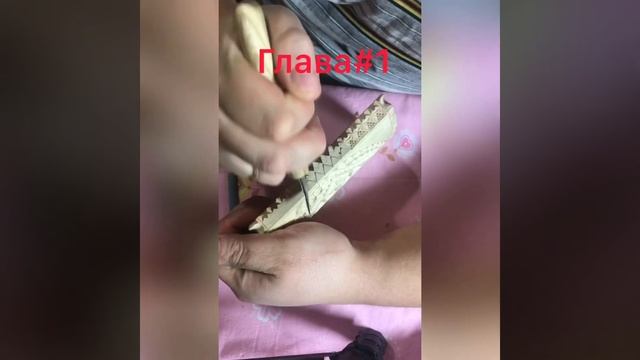 Новый 2020. ГЛАВА1 урок 6 новый узор в 3 этапа этап номер один . Желаю скорейшего освоения этого уз смотреть онлайн