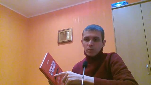 КОГДА МОГУТ ИЗЪЯТЬ ЗЕМЕЛЬНЫЙ УЧАСТОК? часть 1.