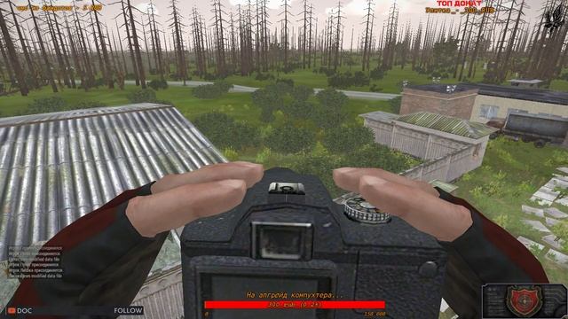 ArmA 3. ArmSTALKER ONLINE. Новая история Долговца...#6. 18+))) смотреть онлайн