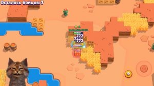 ИГРАЮ ЗА РОЗУ Brawl Stars ОТ НУБА ДО ПРО СМЕШНЫЕ МОМЕНТЫ БРАВЛ СТАРС