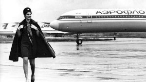 Москва-Одесса text Vladimir Vysotsky