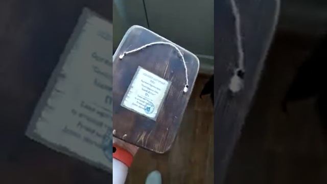 Икона на дереве Семистрельная икона Божией Матери