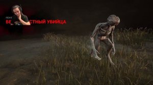 Насколько силён ДЕМОГОРГОН ПОСЛЕ ВОЗВРАЩЕНИЯ В ДБД?! ☞ Dead by daylight / DBD