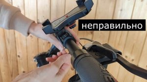Держатель телефона на #велосипед из #ФИКСПРАЙС / fix price март НОВИНКА | #Телефонный держатель