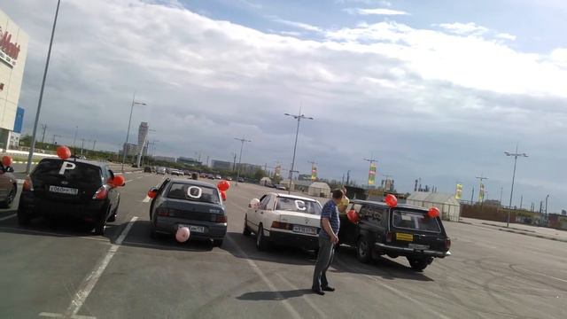 ТРК Лето подготовка смотреть онлайн