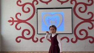 Конкурс чтецов, посвященный году семьи "С любовью к тебе, моя семья!"