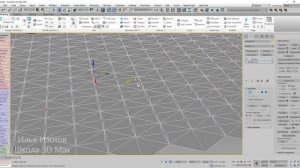 Параметрическое моделирование в 3ds Max (часть 4)