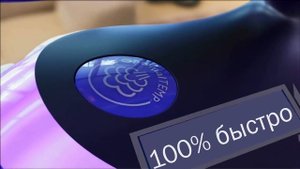 Гладильная система Philips PerfectCare Pure GC7635