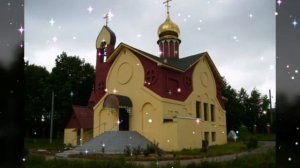 Житие мученика Трифона (250)